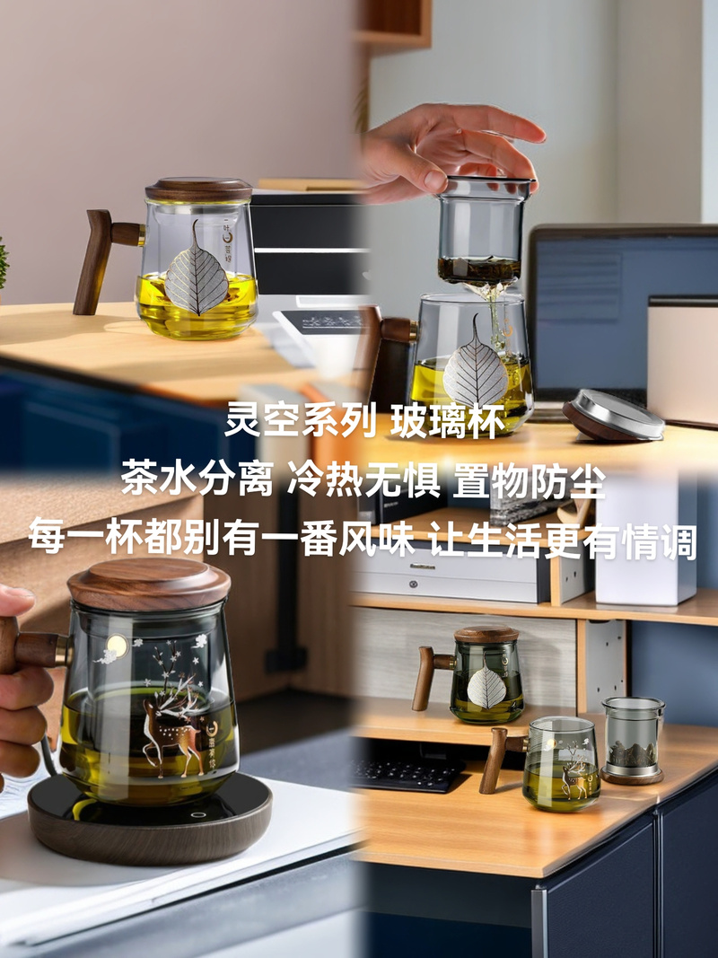 耐热防爆提梁壶 一壶多用的茶道美学，图文掘金计划爆款好物分享