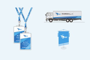 匠心铸魂，使命担当——中国人民解放军第五七二一工厂品牌形象设计解析